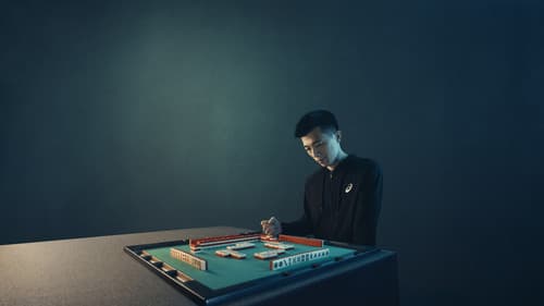 Mind Games - The Experiment Bild 4