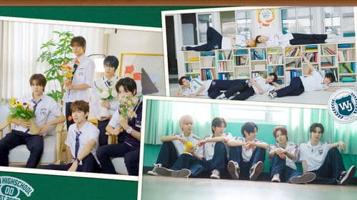 응답하라 하이스쿨 Bild 2