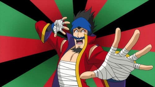 Bakumatsu Gijinden Roman Bild 1