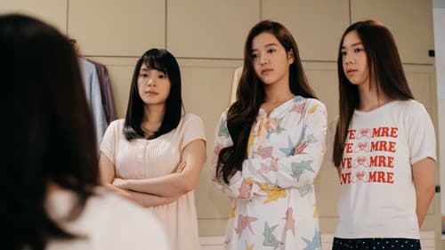 365 วัน บ้านฉัน บ้านเธอ Bild 4