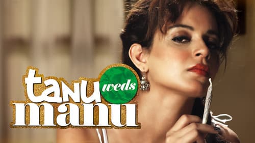Tanu und Manu trauen sich Bild 2