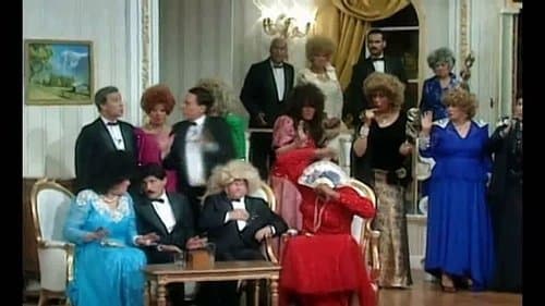 مسرحية الواد سيد الشغال Bild 2