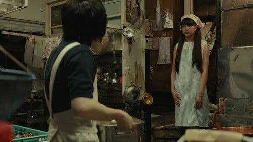 3月のライオン 後編 Bild 2