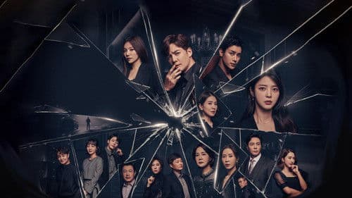 비밀의 남자 Bild 2