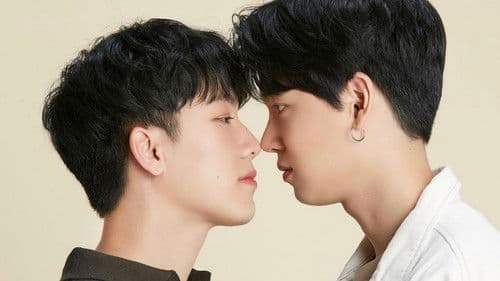 กลรักรุ่นพี่ Bild 2