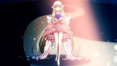 Chobits Bild 8