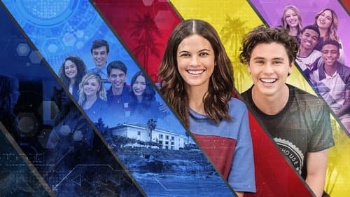 Greenhouse Academy Bild 1