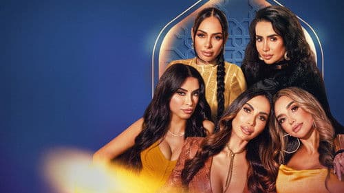 Secrets & Sisterhood: The Sozahdahs Bild 6