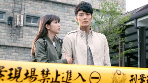 最完美的女孩 Bild 5