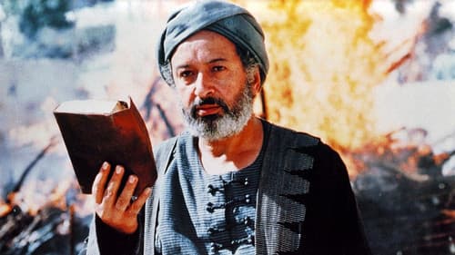 Das Schicksal Bild 2