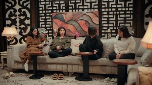 بنات عبدالغني Bild 1