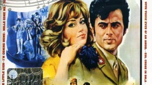 Donne... botte e bersaglieri Bild 1