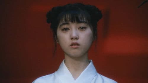 ドグラ・マグラ Bild 4