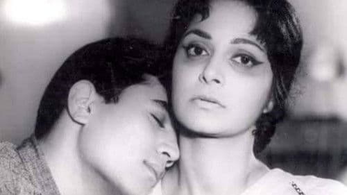 ख़ामोशी Bild 3