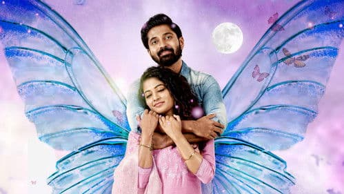 காலங்களில் அவள் வசந்தம் Bild 3