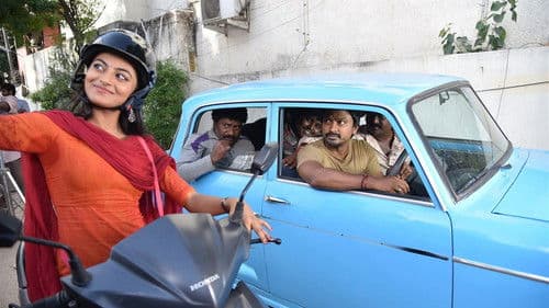 பண்டிகை Bild 3