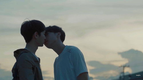 สถานีโรแมนติก Bild 1