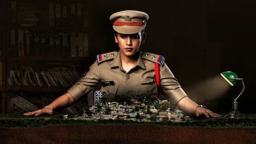 యేవమ్ Bild 2