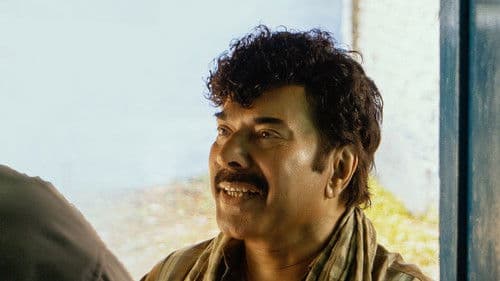 നന്‍പകല്‍ നേരത്ത് മയക്കം Bild 7