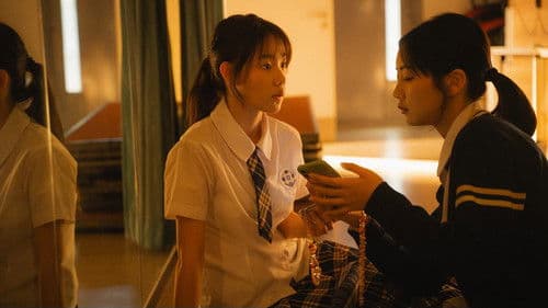 寄了一整個春天 Bild 1