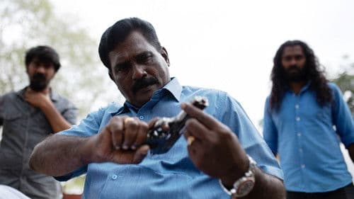 மயூரன் Bild 1