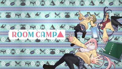 Room Camp Bild 5