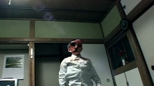 Noroi: The Curse Bild 2