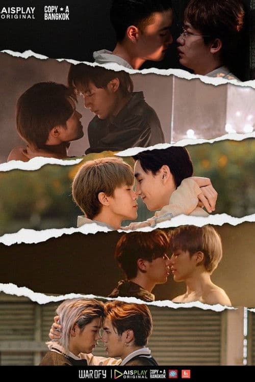 āļ§āļāļĢāđāļāļāļāļ§āļēāļĒ