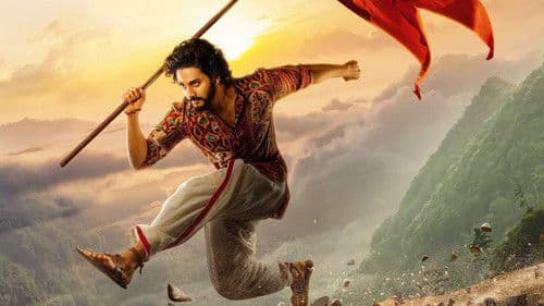 హను-మాన్ Bild 4