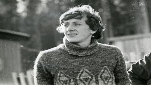 წერილები ბამიდან Bild 1