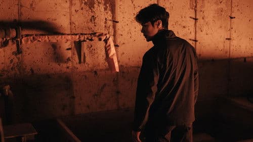 내일의 기억 Bild 8