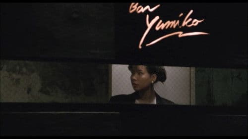 ベッド・パートナー Bild 4