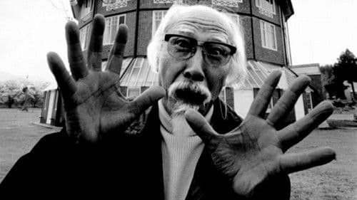 Seijun Suzuki: kabuki & yakuzas Bild 1