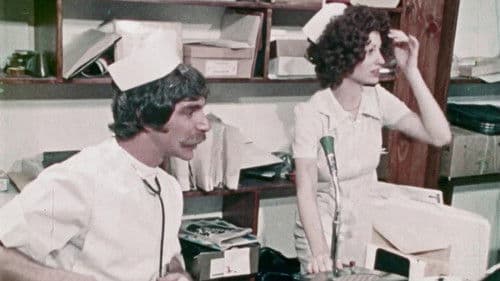 Intensive Care Bild 2