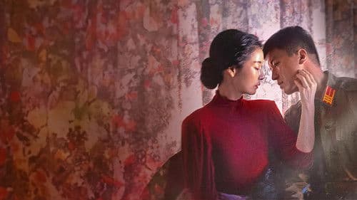 인민을 위해 복무하라 Bild 4