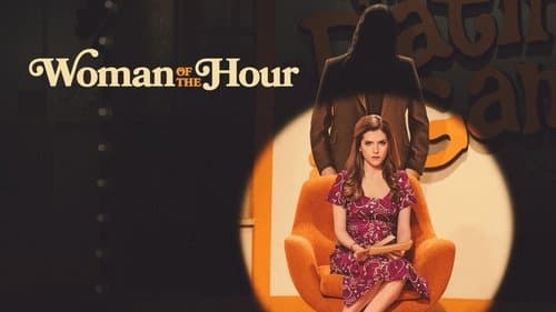 The Dating Game Killer Bild 1