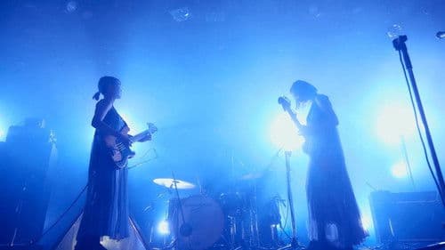 羊文学 Tour 2021 "Hidden Place" USEN STUDIO COAST 2021.9.24 Bild 1