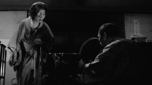 怪談 お岩の亡霊 Bild 6