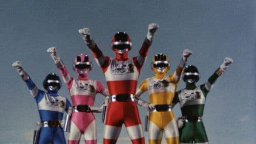 超電子バイオマン Bild 3