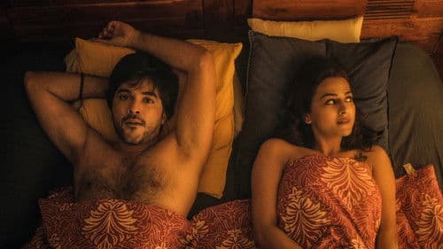 Krishna and His లీల Bild 5