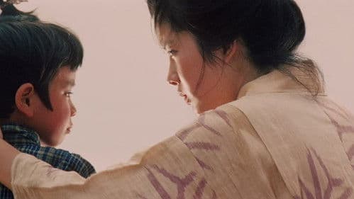 Zatoichi in Desperation Bild 7