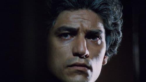 Свето место Bild 1