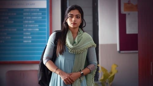 ది గర్ల్‌ఫ్రెండ్‌ Bild 1