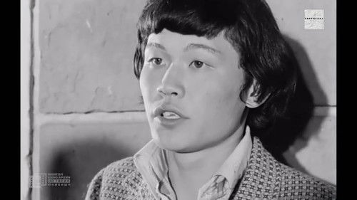 Хүний амь Bild 2