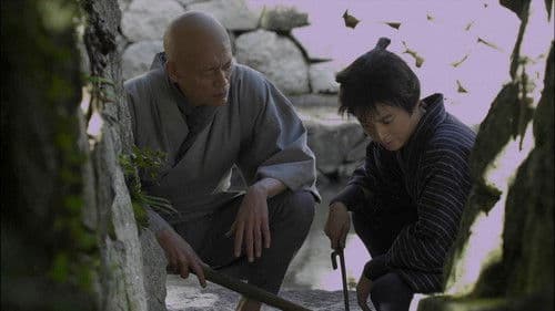 佐武と市捕物控 Bild 1