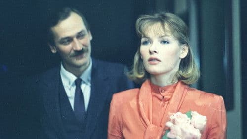 Европейская история Bild 1