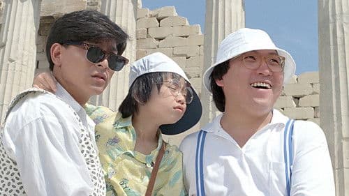 Magic Crystal Bild 8