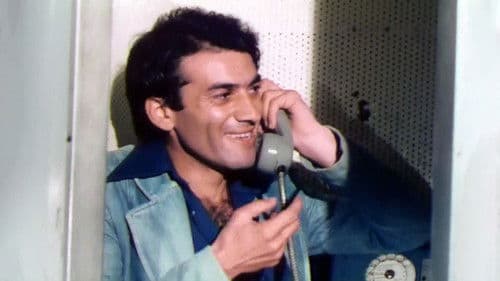 عمر قتلتوا الرجلة Bild 4