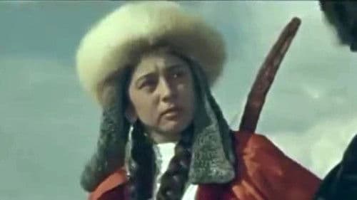 Гонцы спешат Bild 1