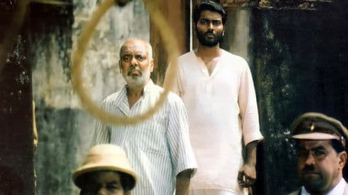 നിഴല്‍ക്കുത്ത് Bild 1